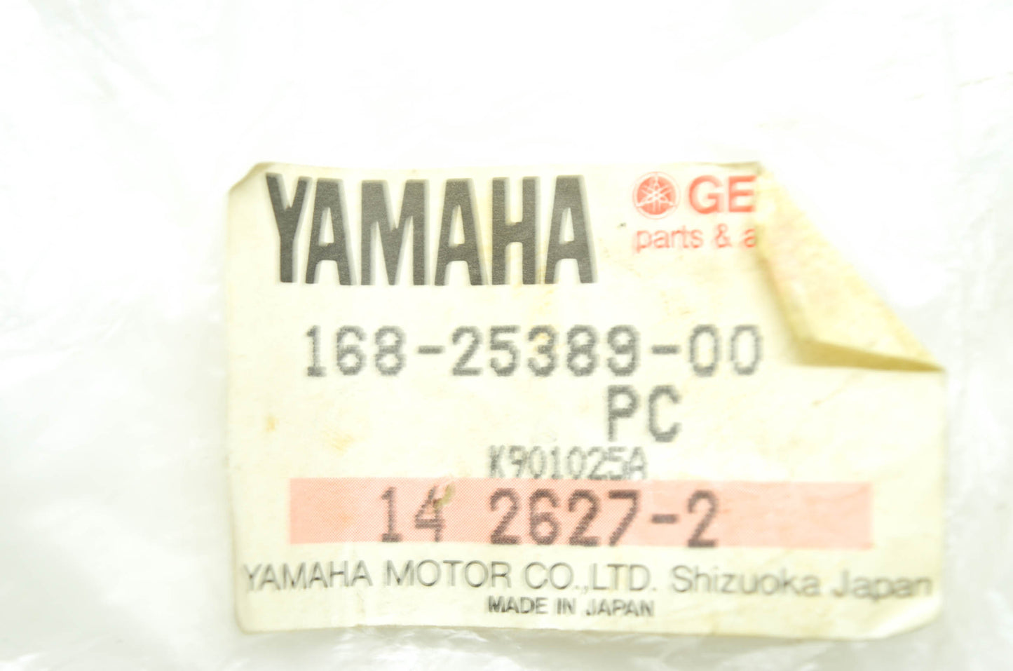 New OEM Yamaha Chain Adjuster Tensioner QTY 2 NOS