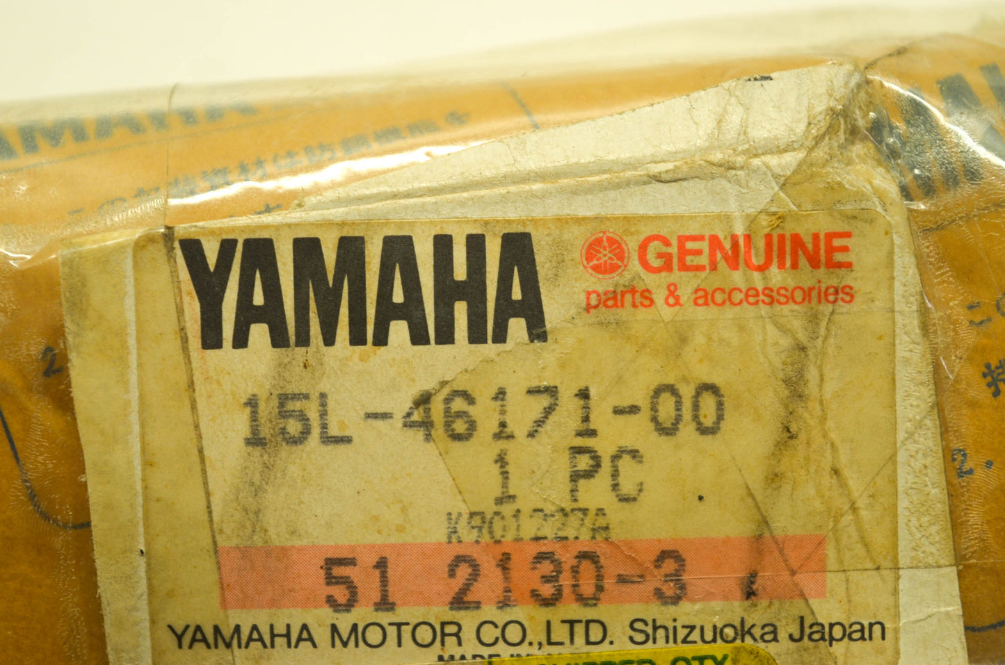 OEM Yamaha 15L-46171-00-00 Drive Shaft Assembly NOS