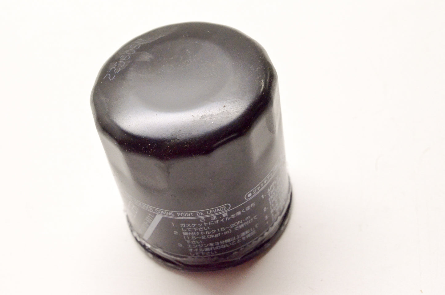 OEM Yamaha 3FV-13440-20-00 Oil Cleaner Element Assembly