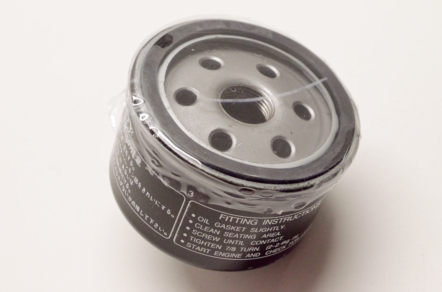 K&N KN-164 Oil Filter