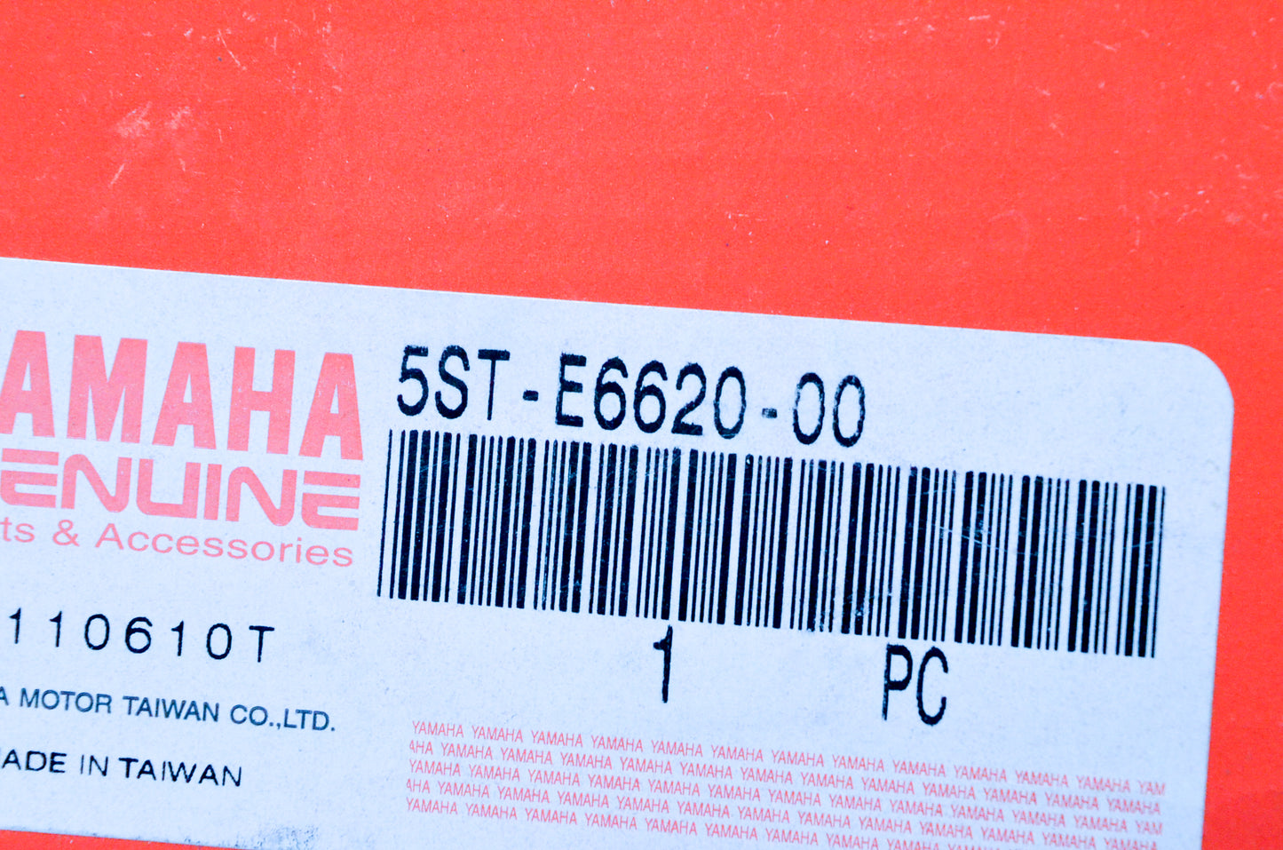 OEM Yamaha 5ST-E6620-00-00 Clutch Carrier Assembly