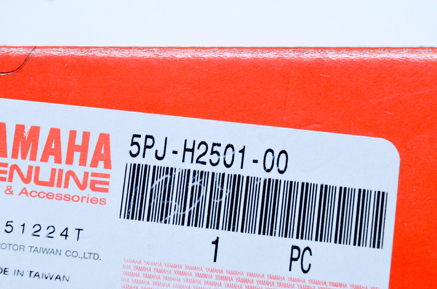 OEM Yamaha 5PJ-H2501-00-00 Main Switch Steering Lock