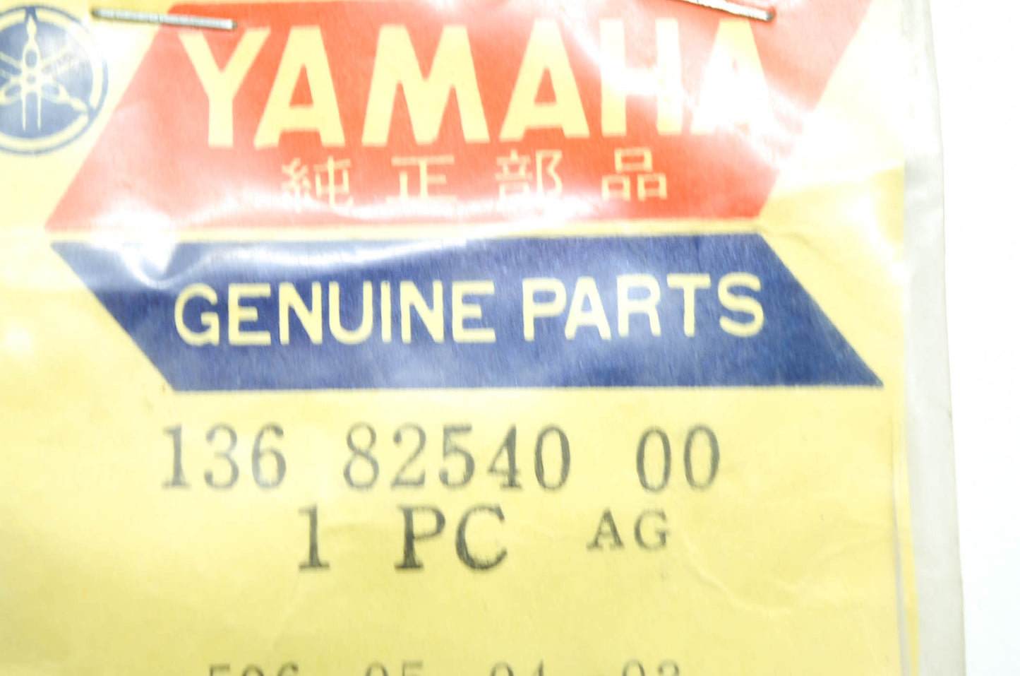 OEM Yamaha 136-82540-00-00 Neutral Switch Assembly NOS