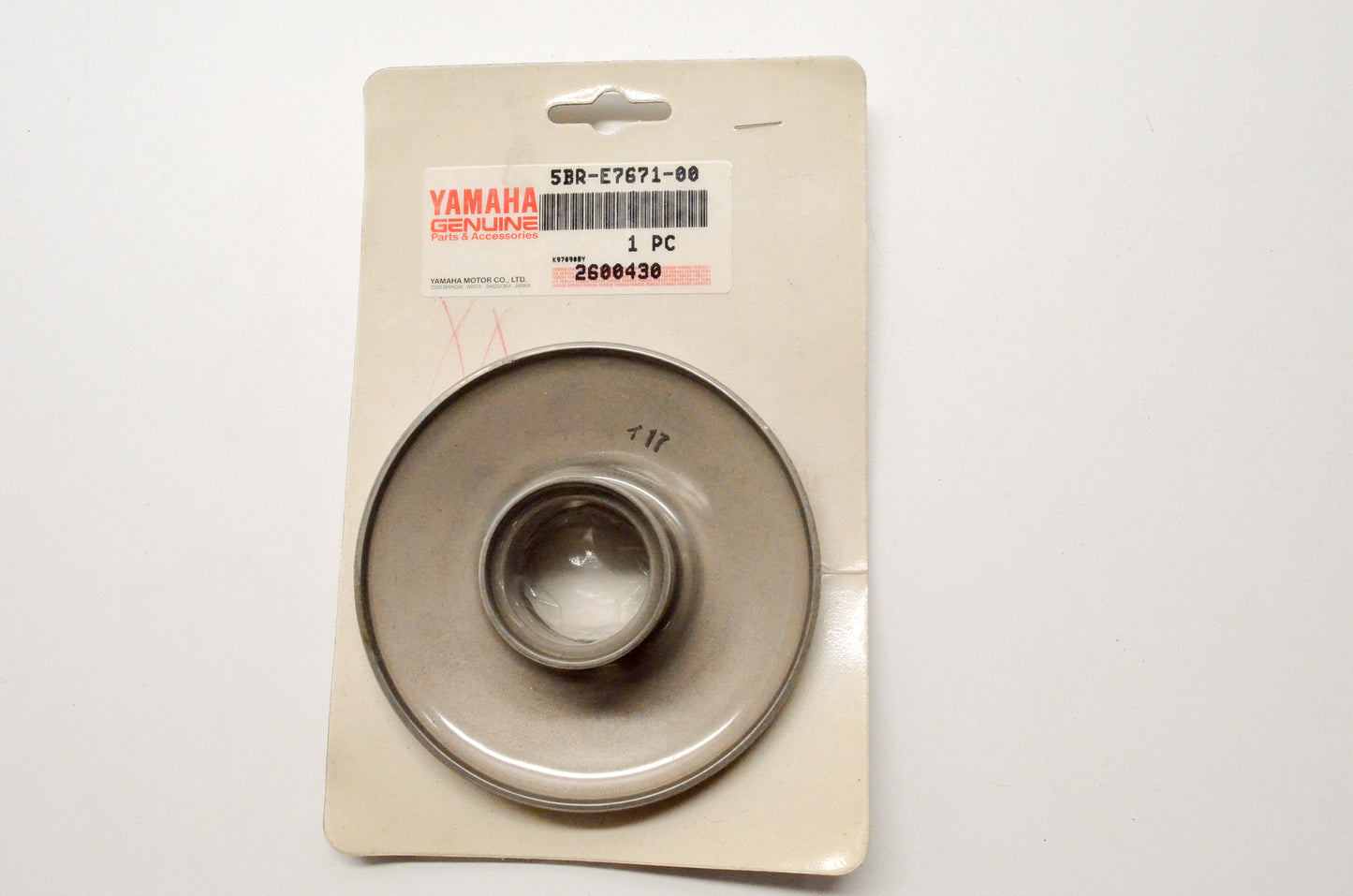 OEM Yamaha 5BR-E7671-00-00 Secondary Sheave NOS