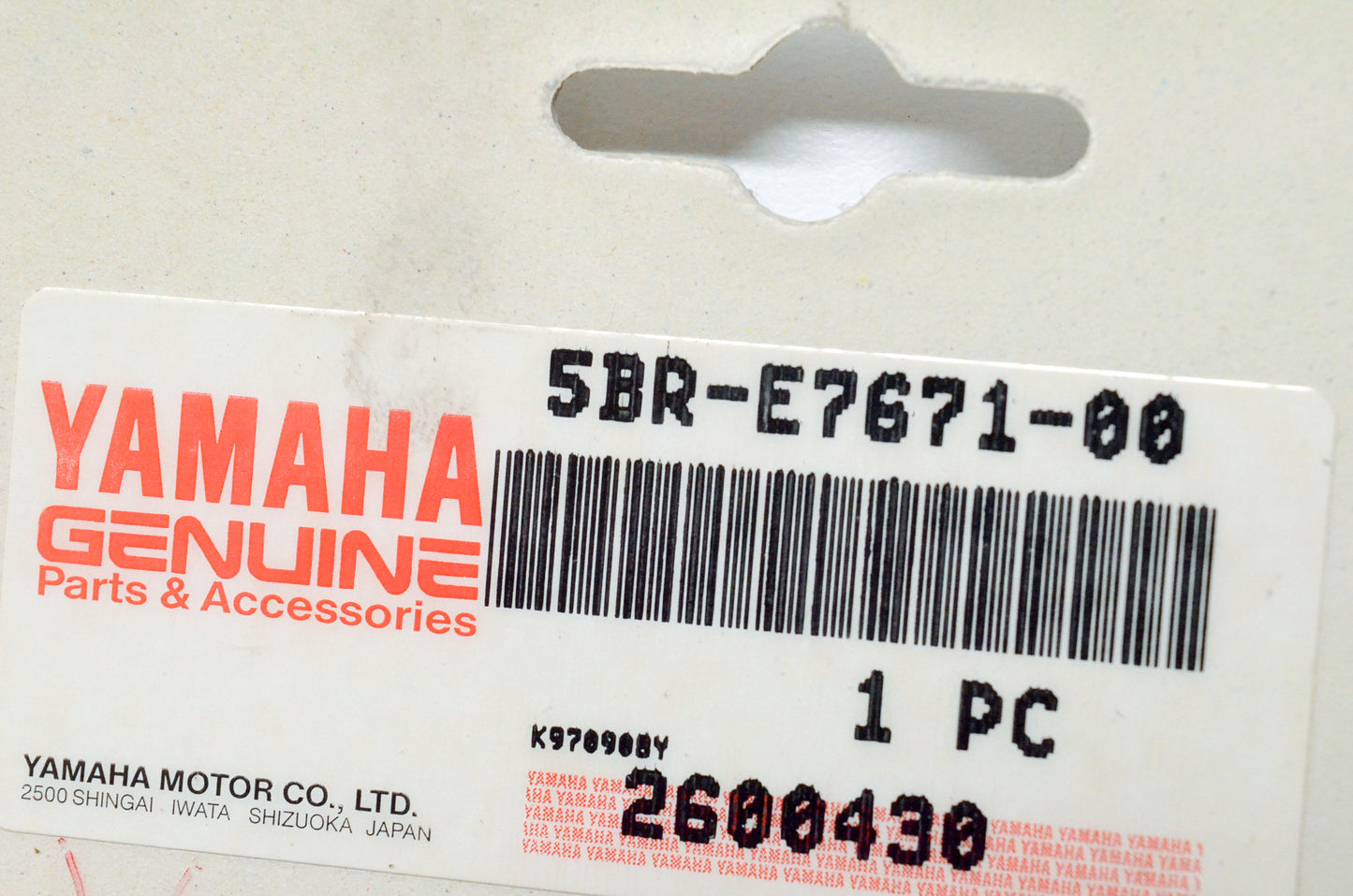 OEM Yamaha 5BR-E7671-00-00 Secondary Sheave NOS