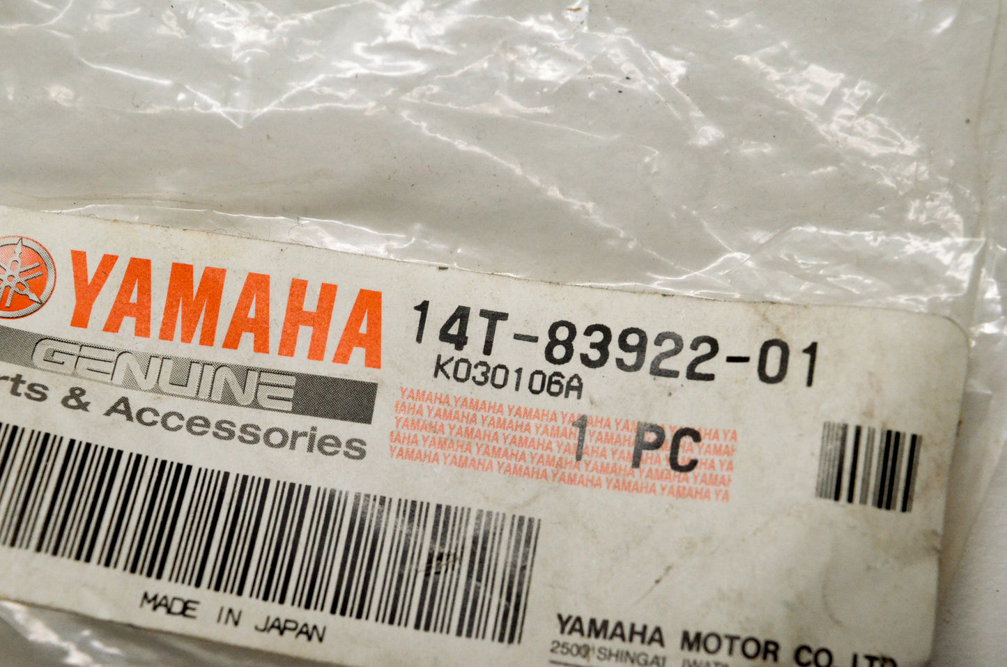 New OEM Yamaha 14T-83922-01-00 Right Lever NOS