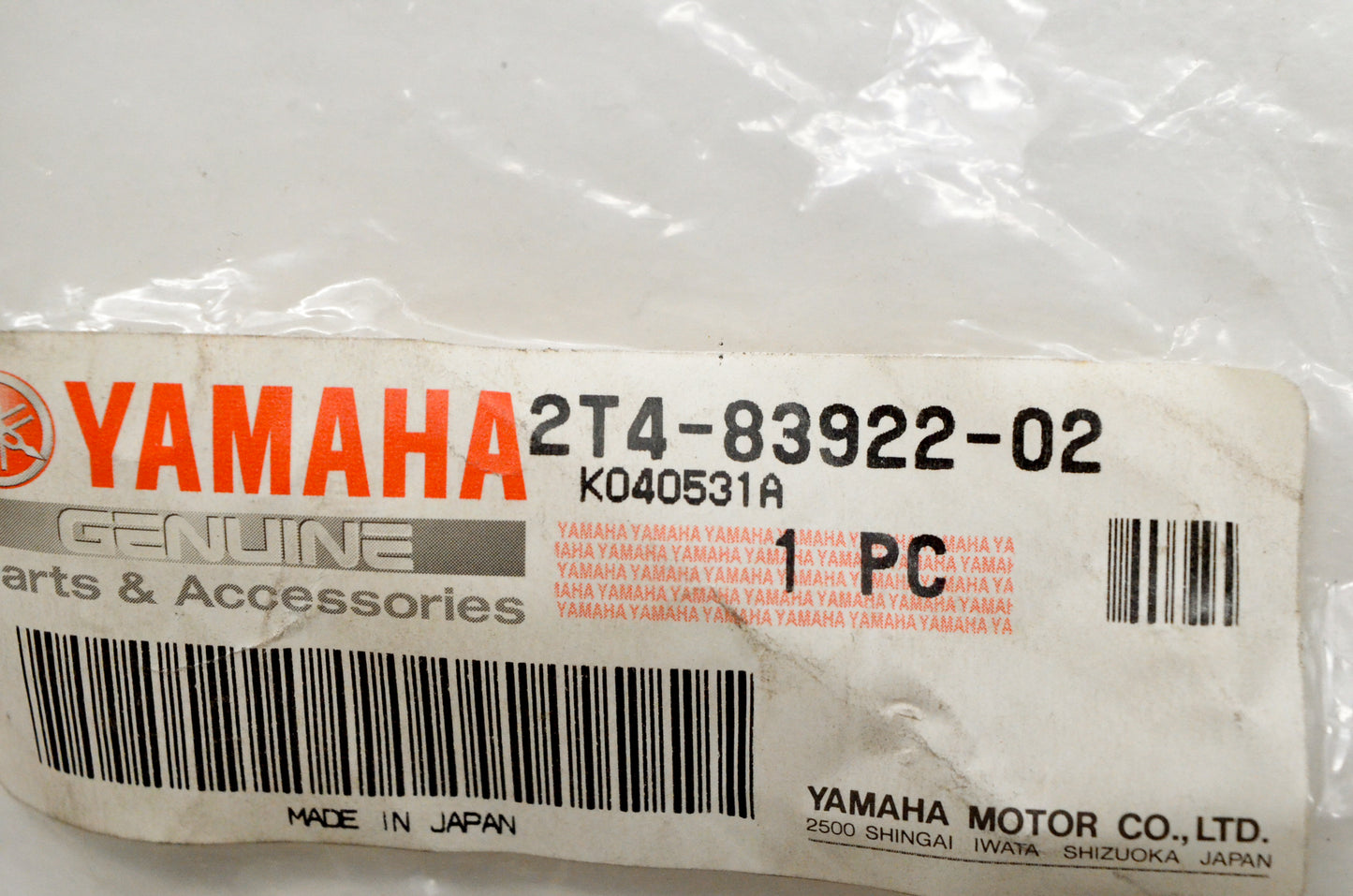 New OEM Yamaha 2T4-83922-02-00 Lever NOS