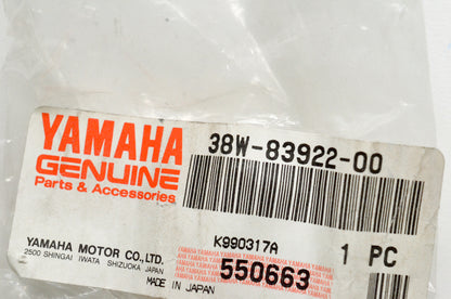 OEM Yamaha 38W-83922-00-00 Lever 2 NOS