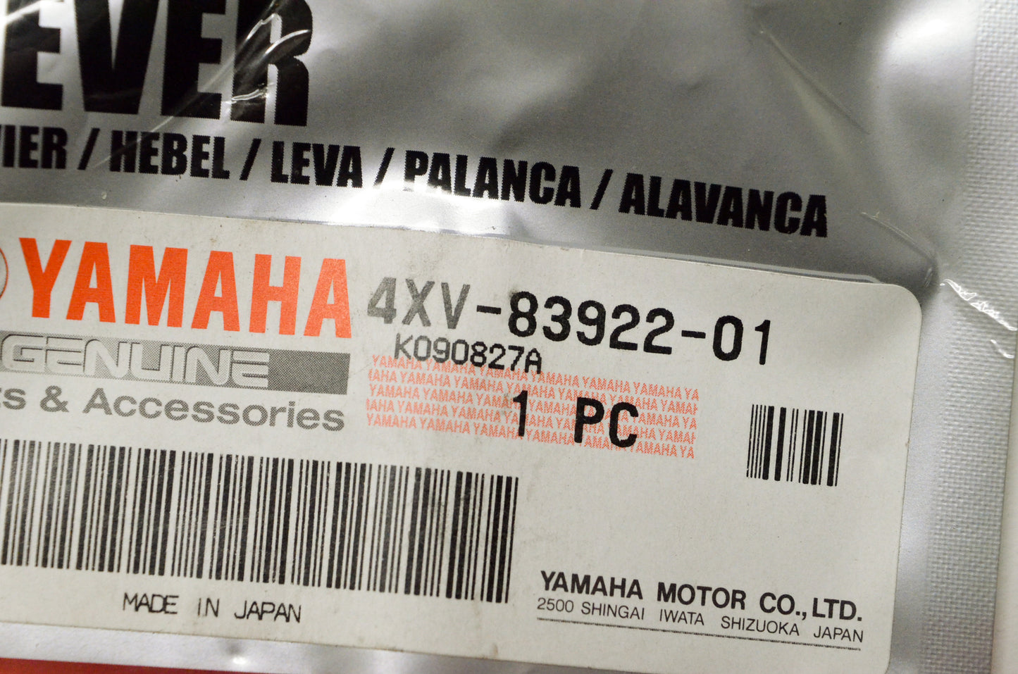New OEM Yamaha 4XV-83922-01-00 Lever 2 NOS
