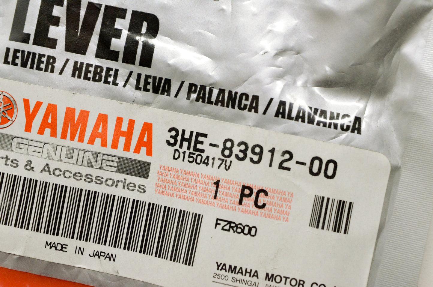 OEM Yamaha 3HE-83912-00-00 Left Lever NOS