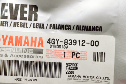 OEM Yamaha 4GY-83912-00-00 Left Lever NOS
