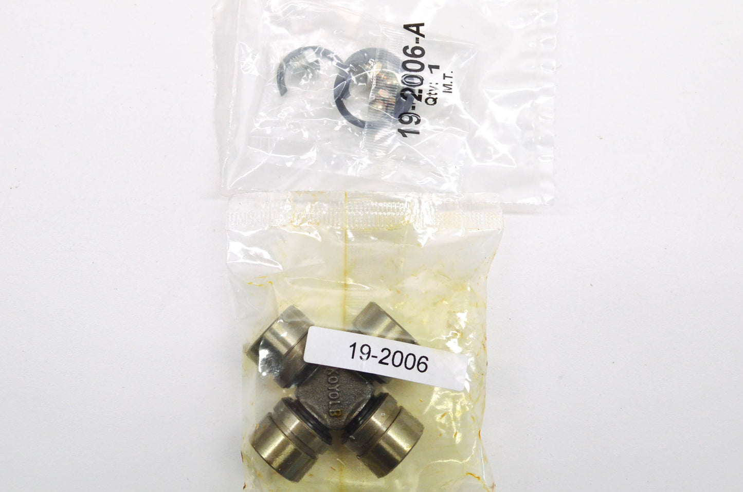All Balls 19-1007 Kawasaki U-Joint Repair Kit NOS