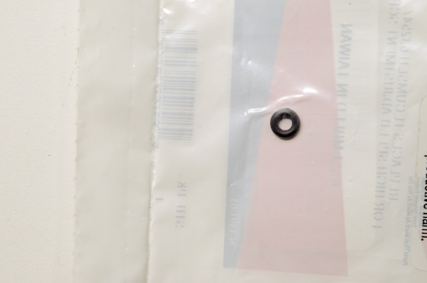 Prime Line 7-07673, 63254, 08-1105 O-Ring NOS