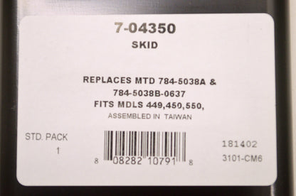 Prime Line 7-04350 Snowblower Skid NOS