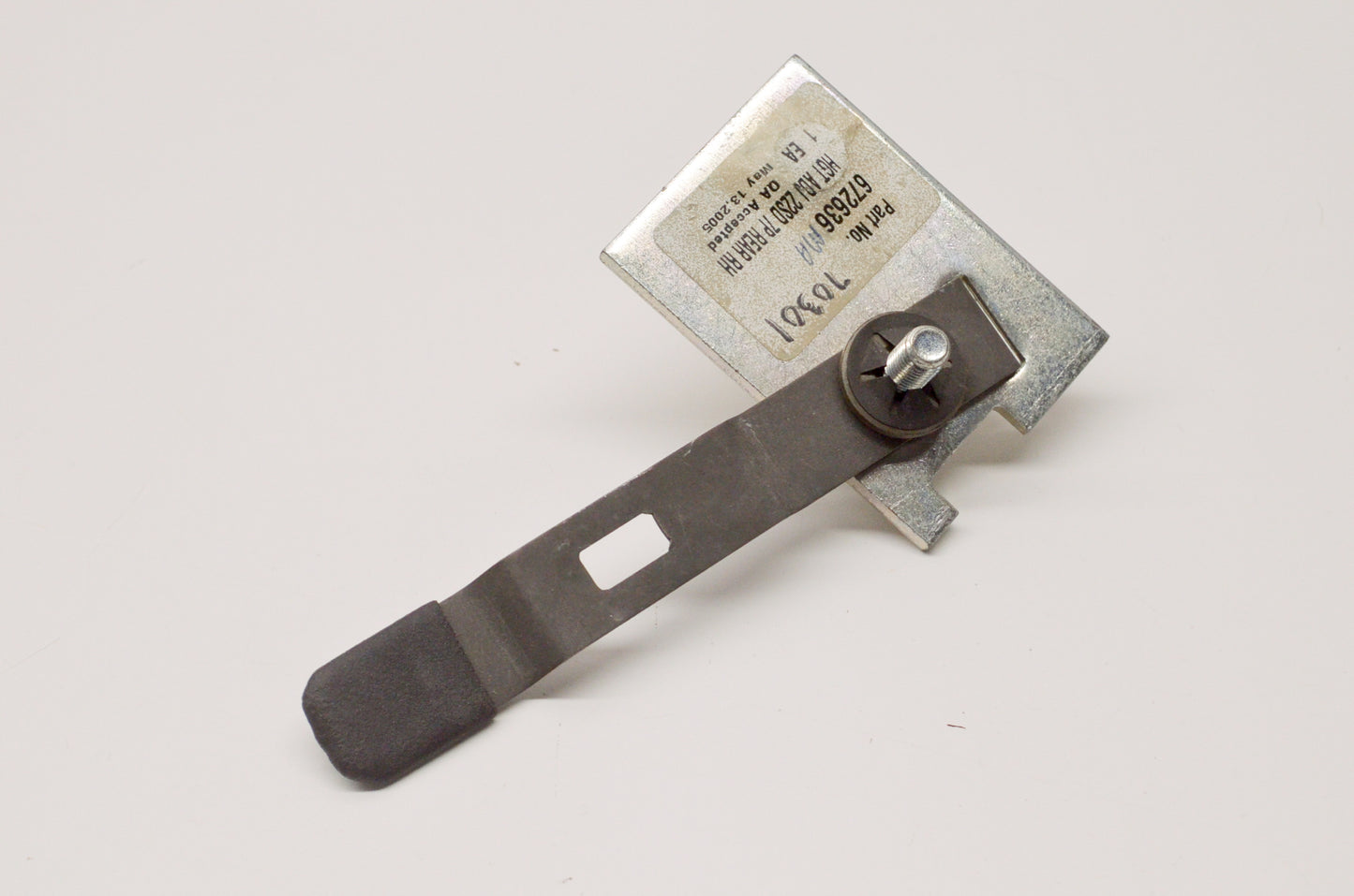 Murray 672636MA Rear RH Height Adjuster NOS