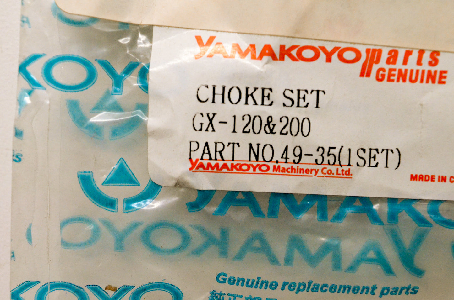 Yamakoyo 49-35, 08-1119 Choke Kit NOS