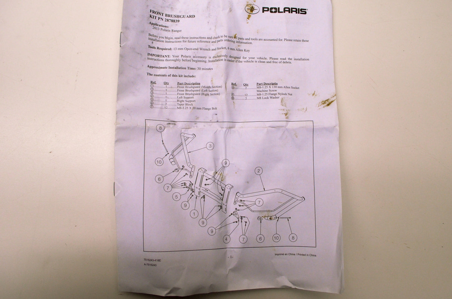 OEM Polaris 2878839 Fron Brush Guard NOS