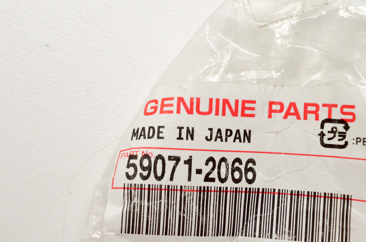 OEM Kawasaki 59071-2066 Joint NOS