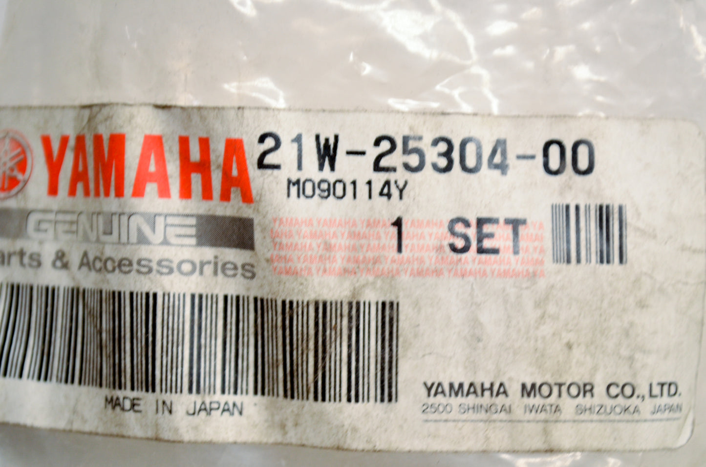 Rear Spoke Set NOS