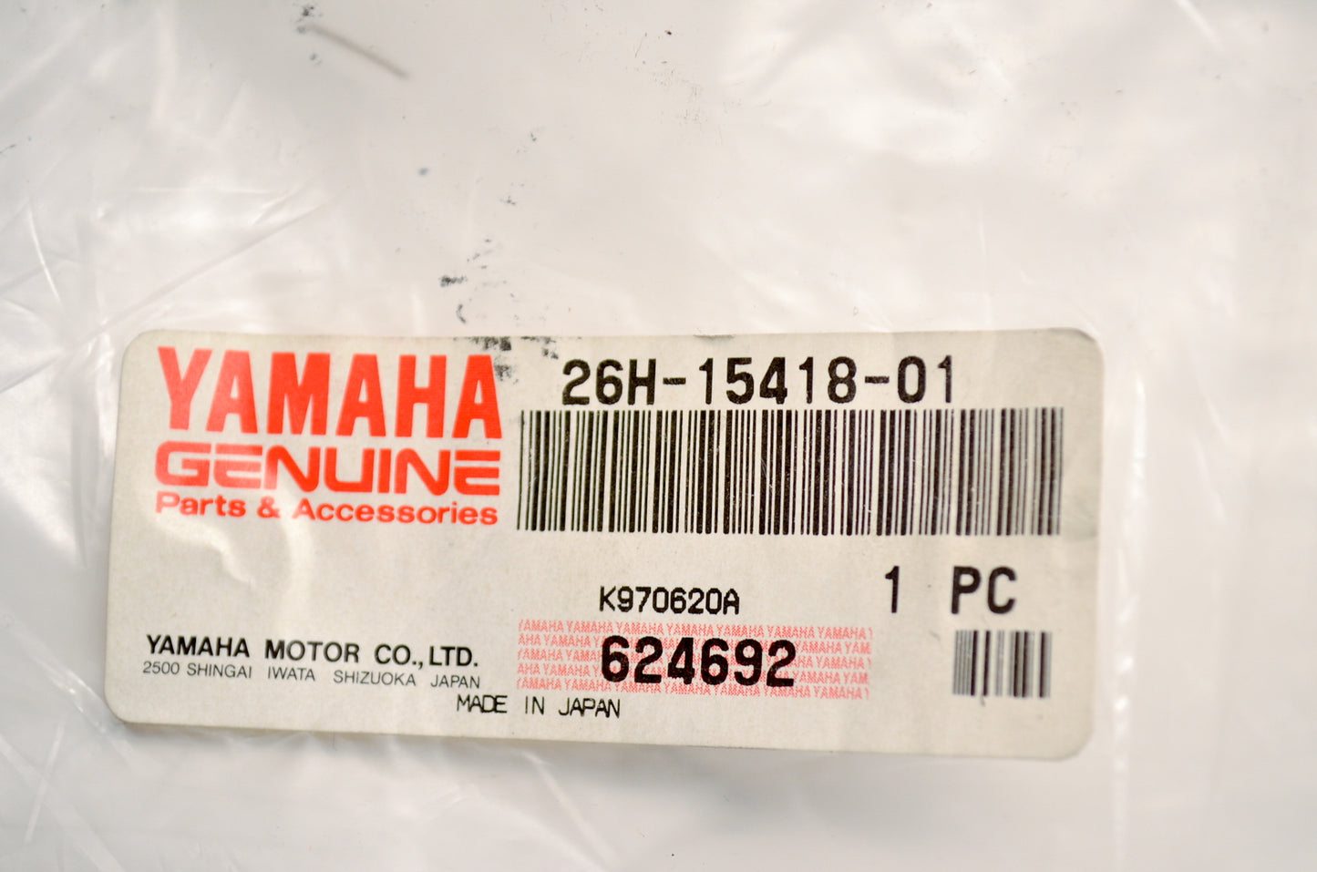 OEM Yamaha 26H-15418-01-00 Chain Case Cover NOS