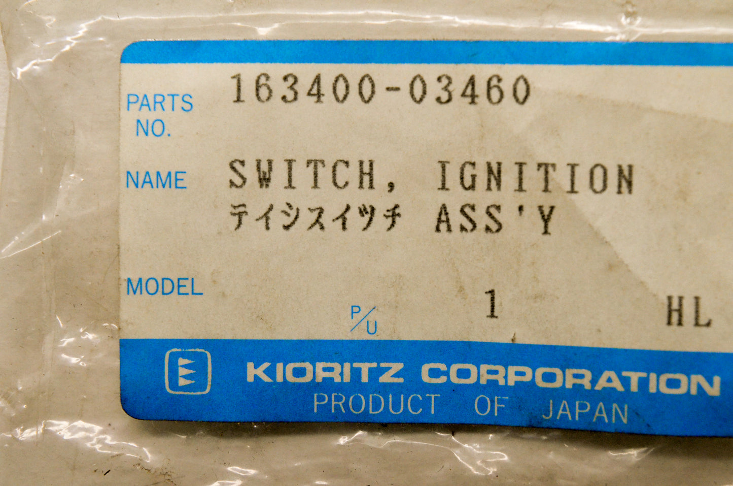 OEM Echo 16340003460 Ignition Switch Assembly NOS