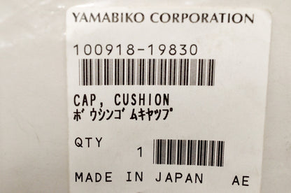OEM Echo 10091819830 Cushion Cap NOS