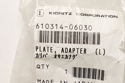 OEM Echo 61031406030 Adapter Plate NOS