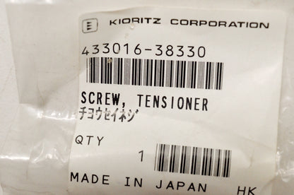 OEM Echo 43301638330 Tensioner Screw NOS