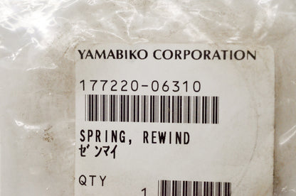 OEM Echo 17722006310 Rewind Spring NOS