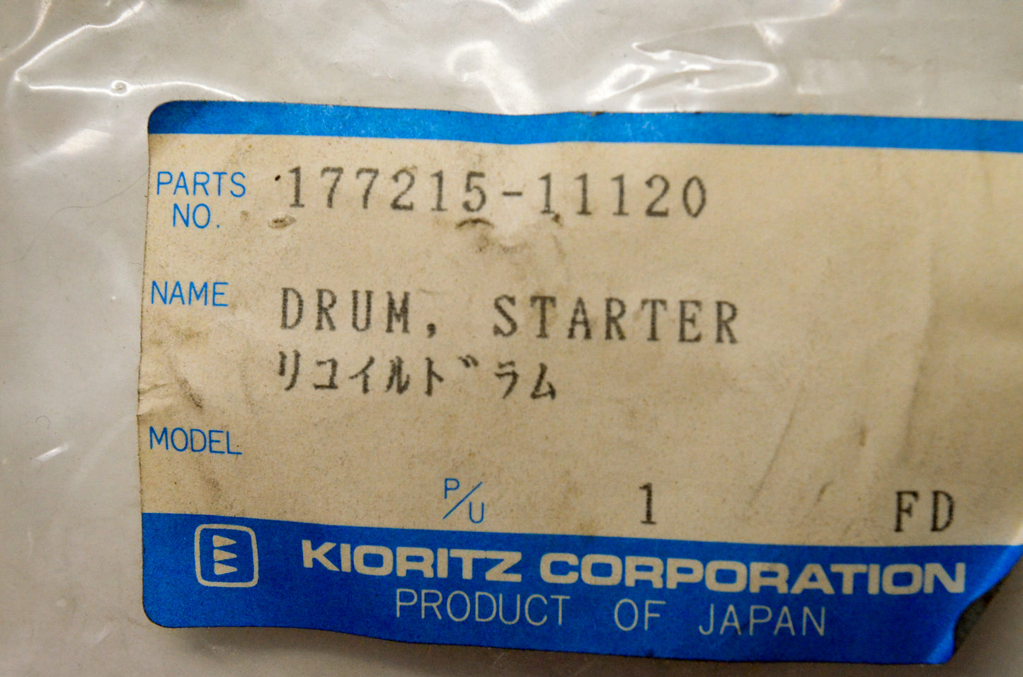 OEM Echo 17721511120 Starter Drum NOS