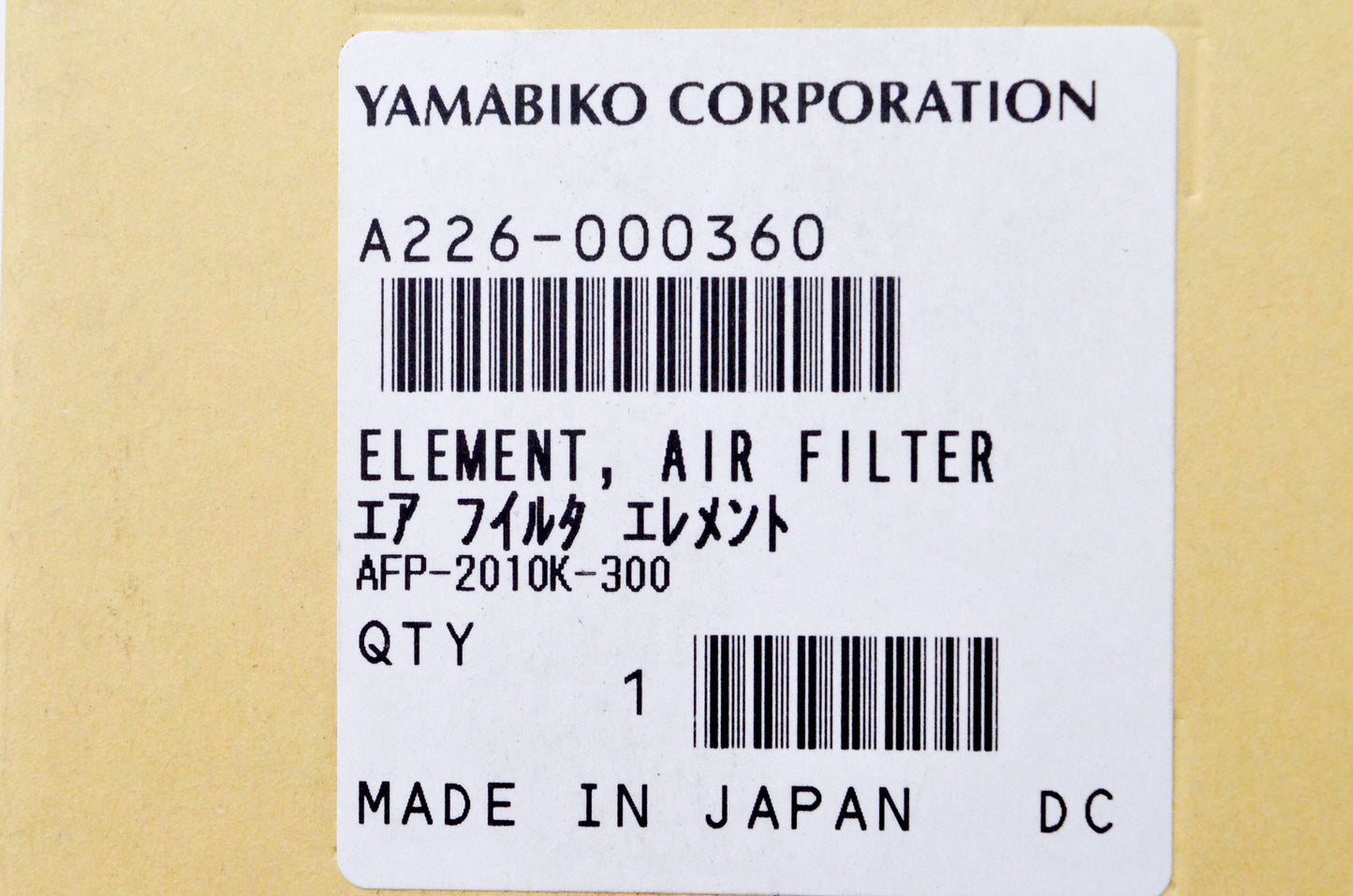 OEM Echo A226000360 Air Filter Element NOS
