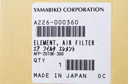 OEM Echo A226000360 Air Filter Element NOS