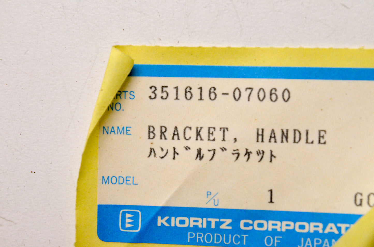 OEM Echo 35161607060 Handle Bracket NOS