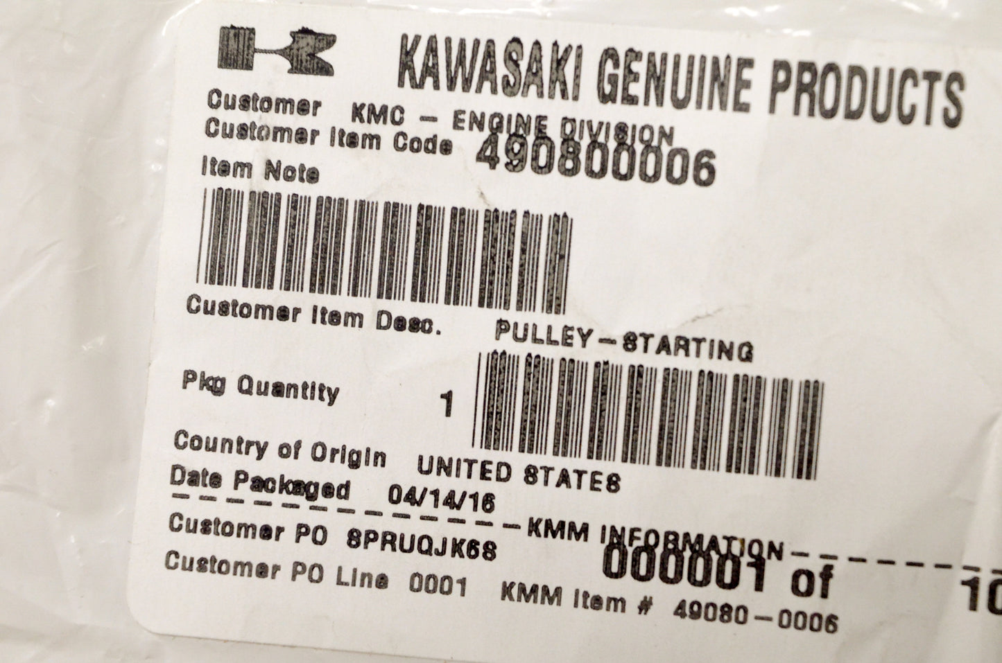 OEM Kawasaki 49080-0006 Starting Pulley NOS