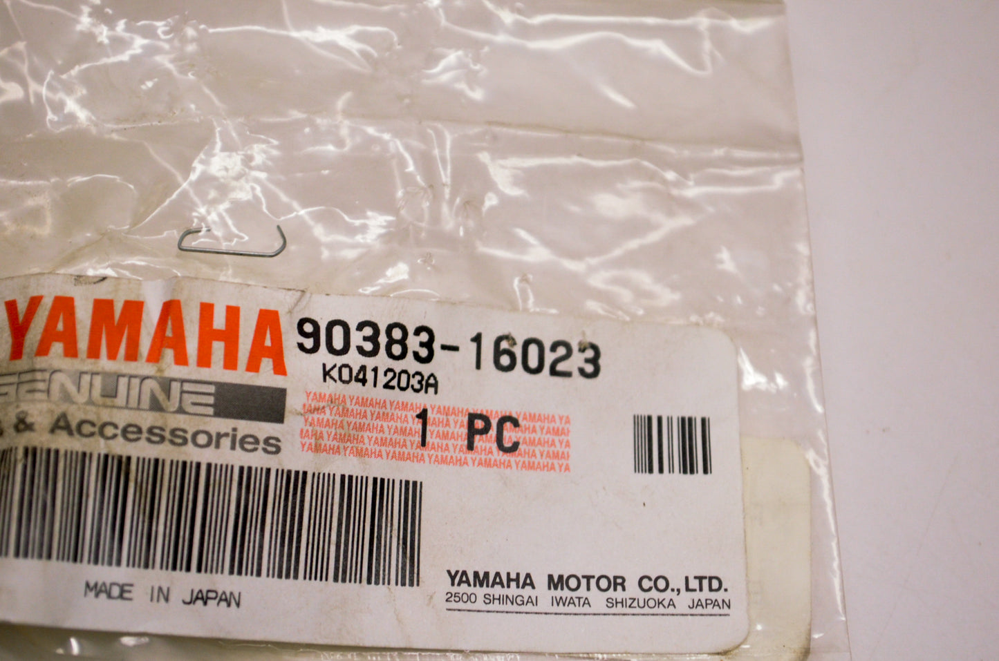 OEM Yamaha 90383-16023-00 Formed Bushing NOS