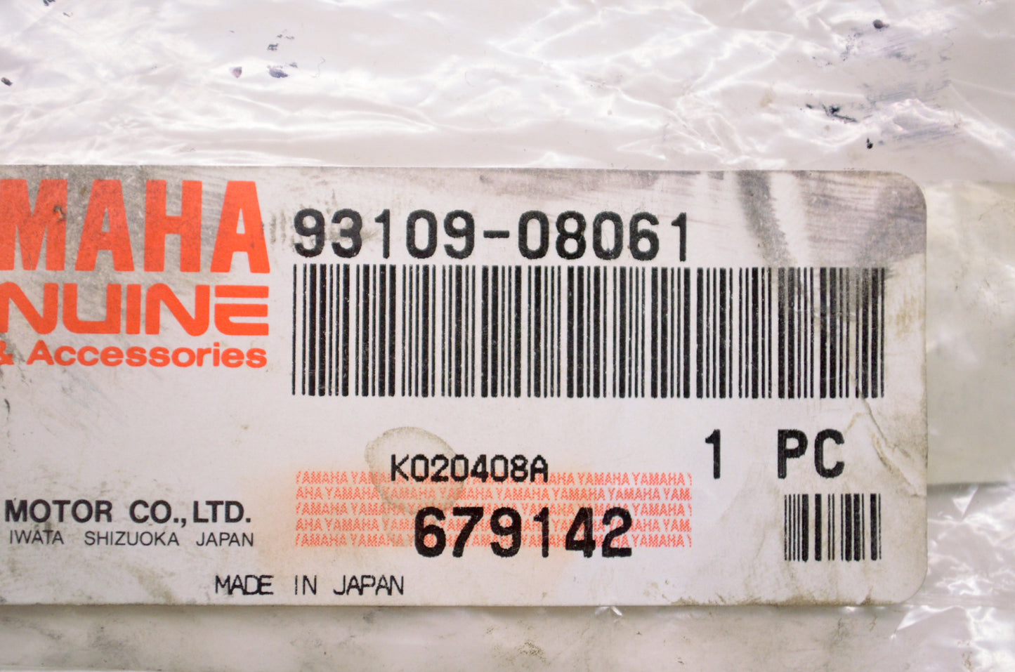 OEM Yamaha 93109-08061-00 Clutch Pushrod Seal NOS