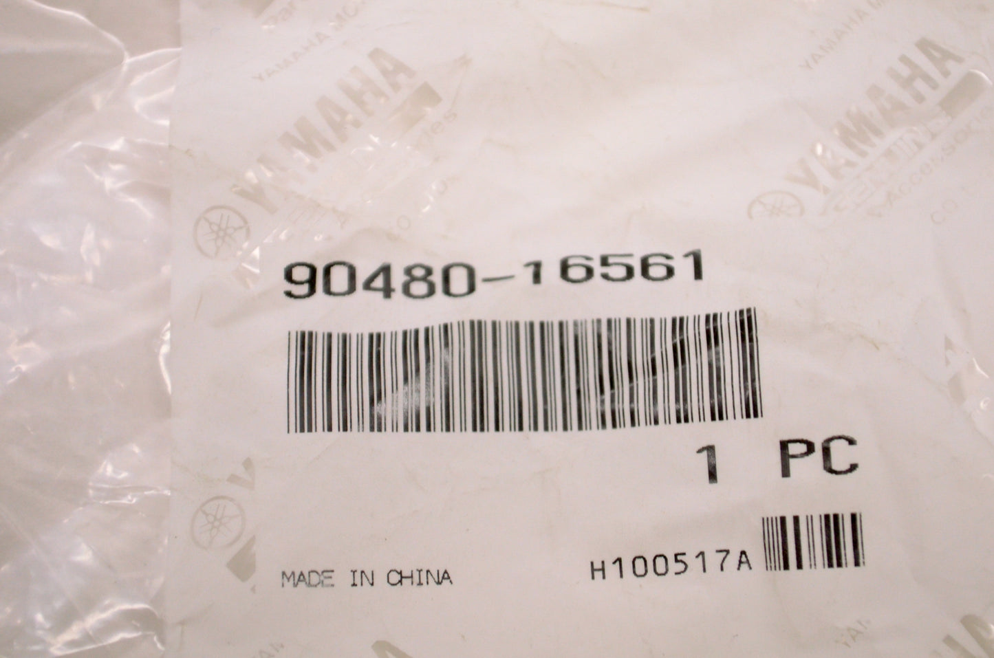 OEM Yamaha 90480-16561-00 Grommet NOS