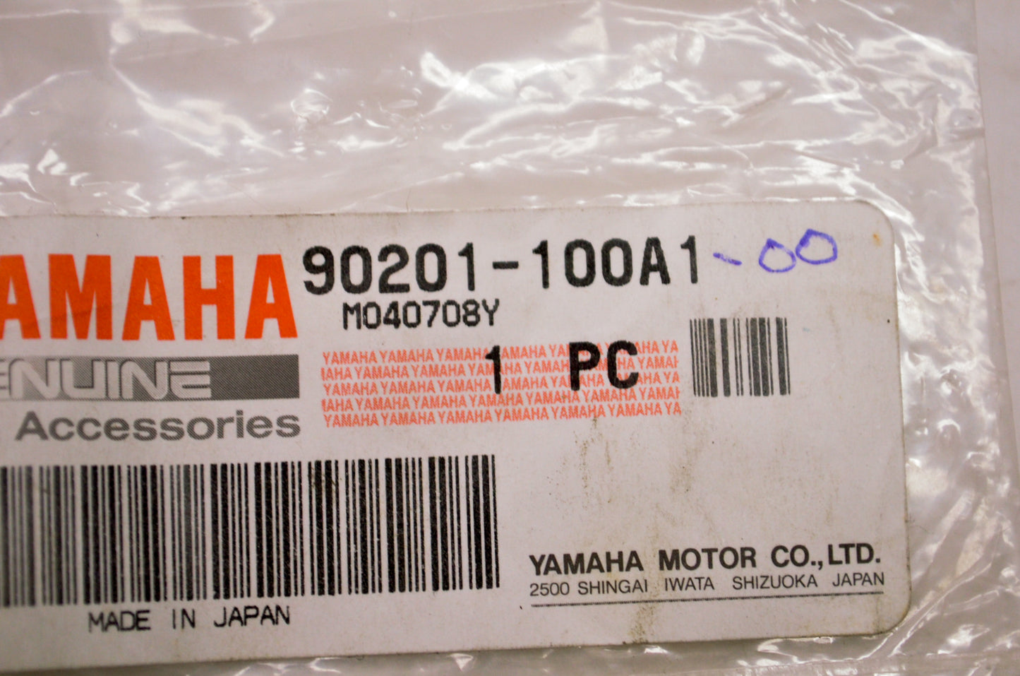 OEM Yamaha 90201-100A1-00 Plate Washer NOS