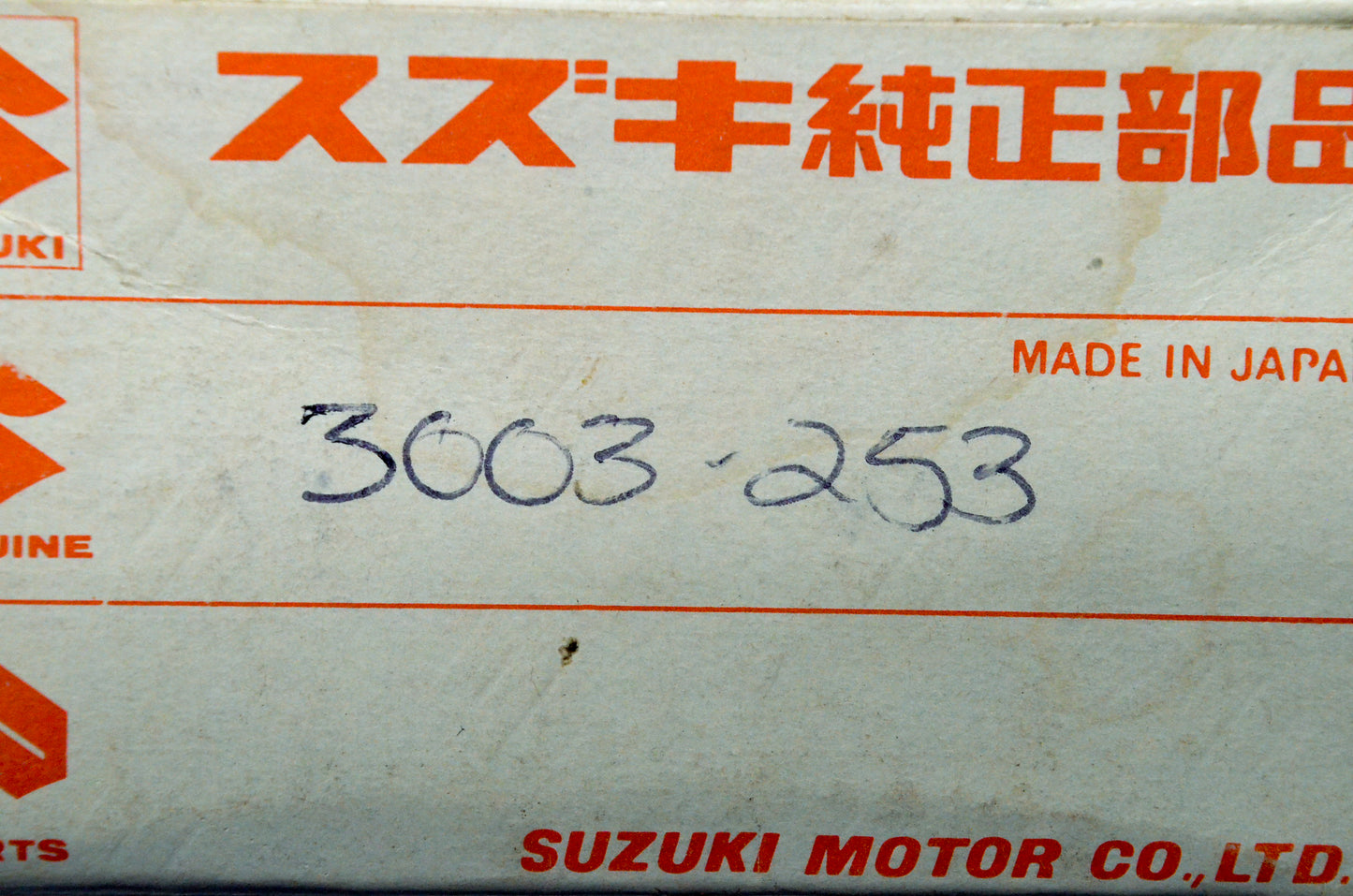 OEM Arctic Cat 3003-253 Primary Coil Set NOS