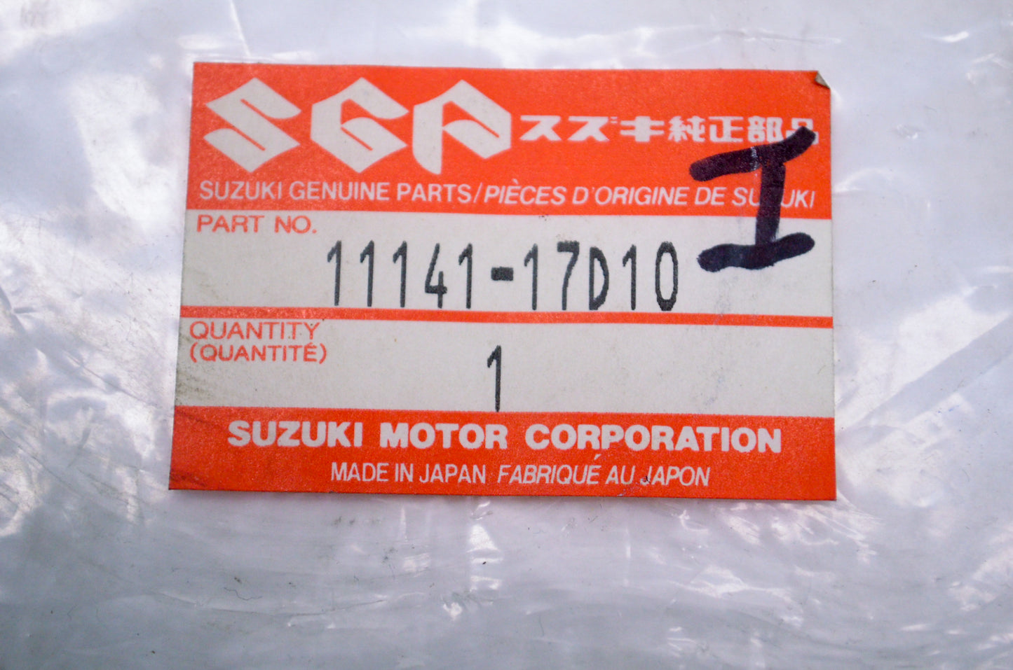 OEM Suzuki 11141-17D10 Head Gasket NOS