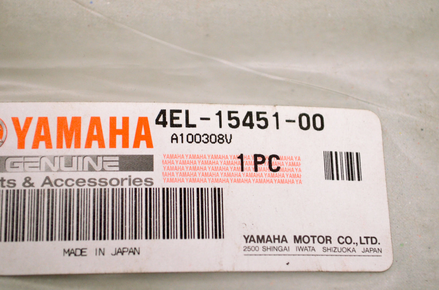 OEM Yamaha 4EL-15451-00 Crankcase Cover Gasket NOS
