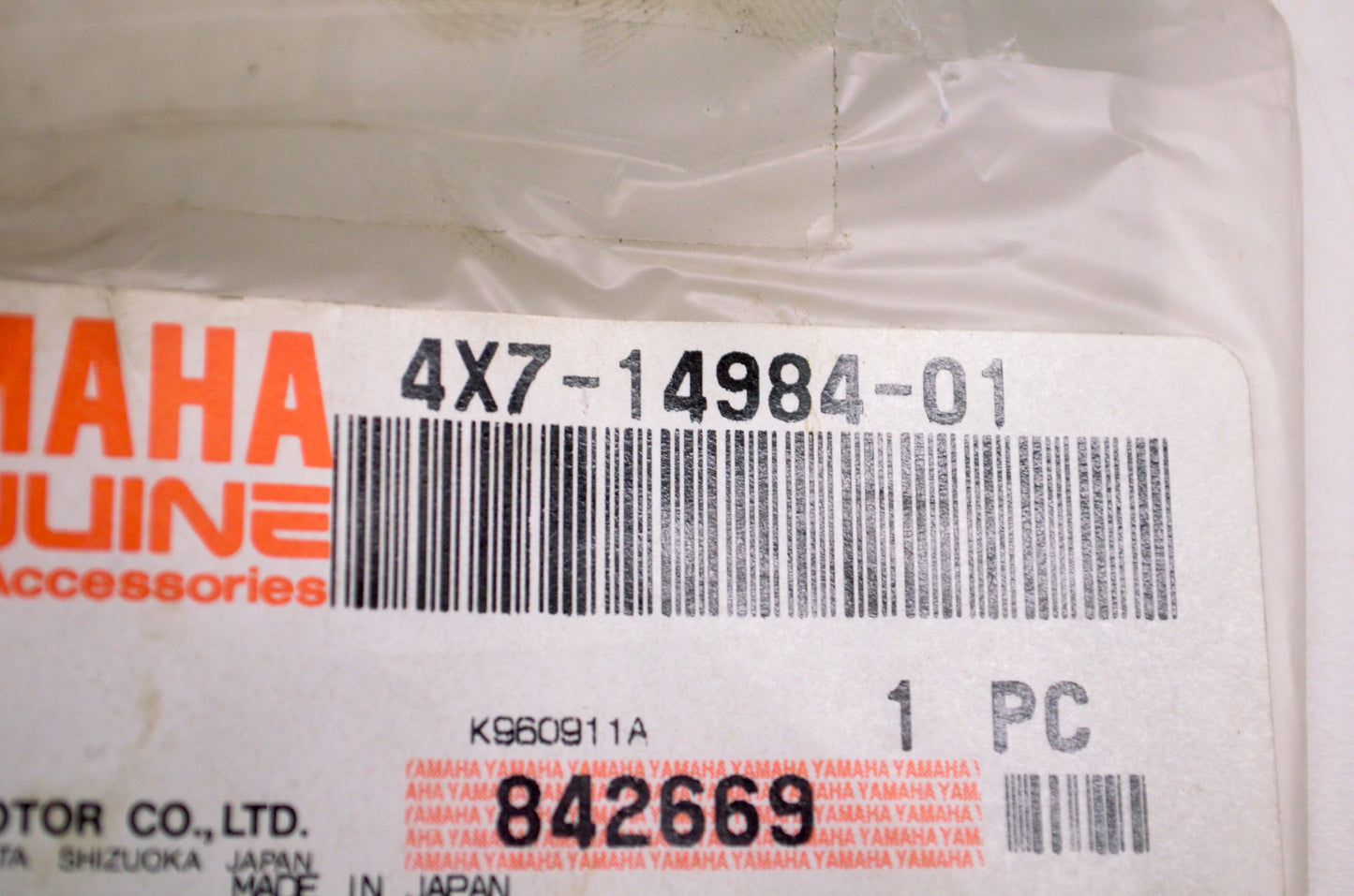 OEM Yamaha 4X7-14984-01 Float Bowl Gasket NOS