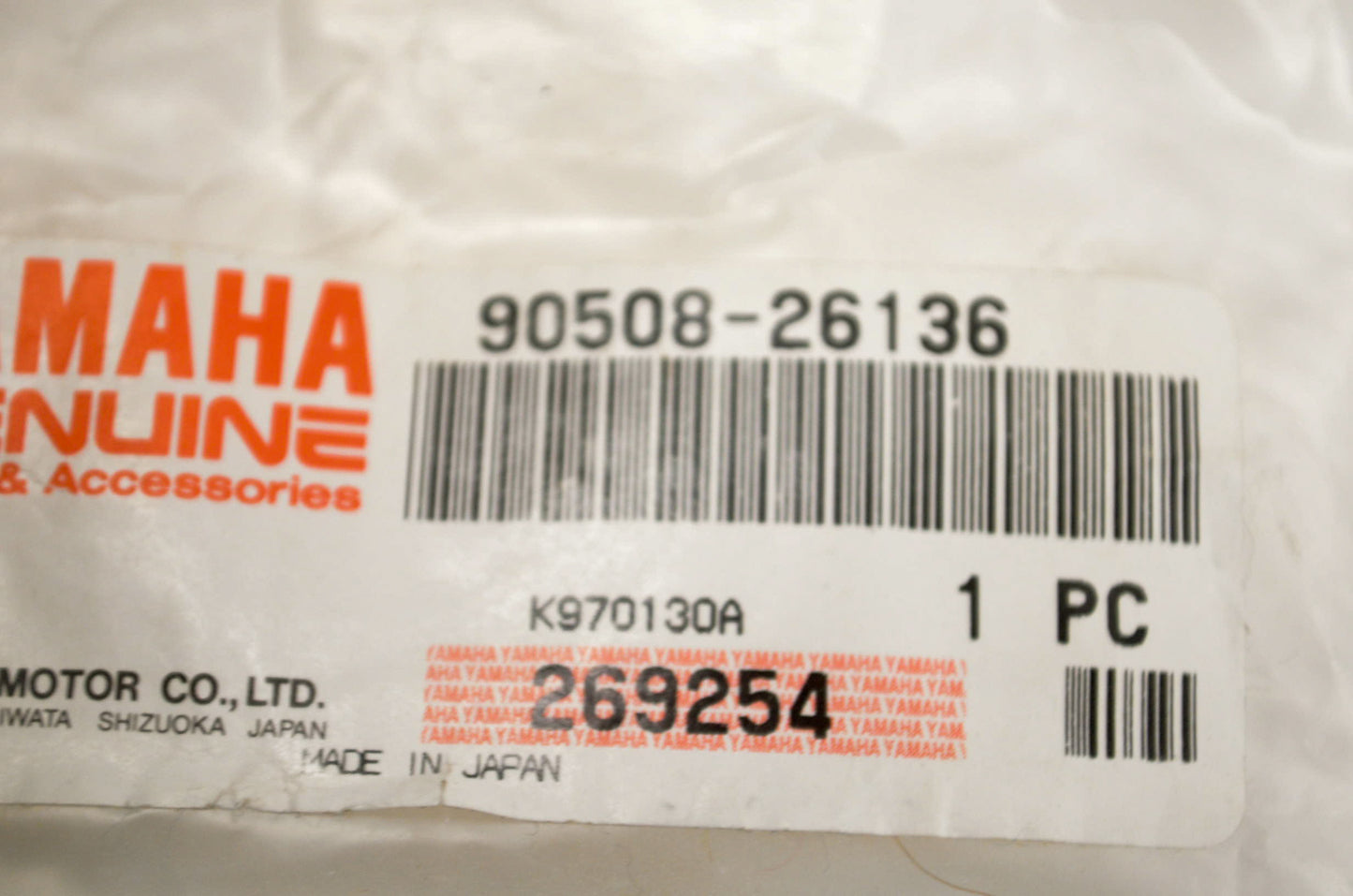 OEM Yamaha 90508-26136-00 Torsion Spring NOS