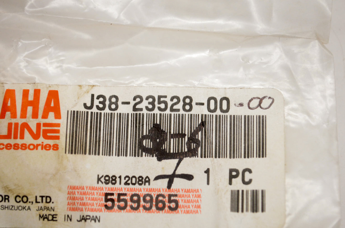 OEM Yamaha J38-23528-00-00 Dust Seal NOS