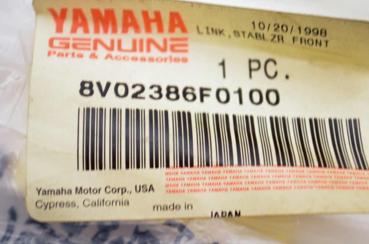 OEM Yamaha 8V0-2386F-01-00 Phazer Link Stabilizer NOS
