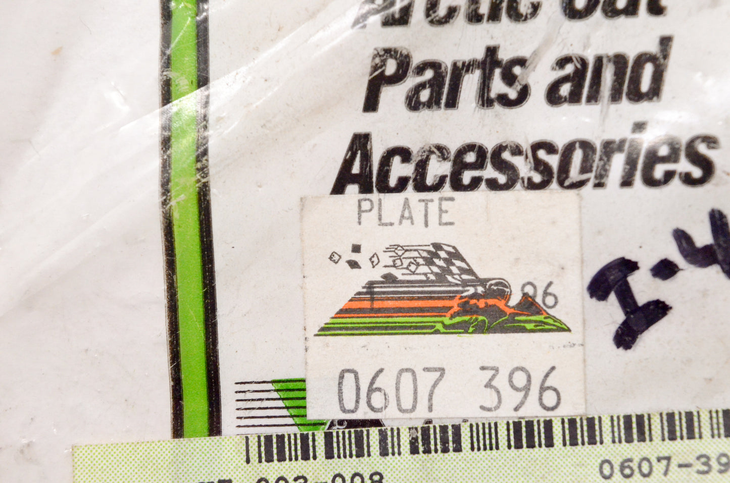 OEM Arctic Cat 0607-396 Reinforcement Side Plate NOS