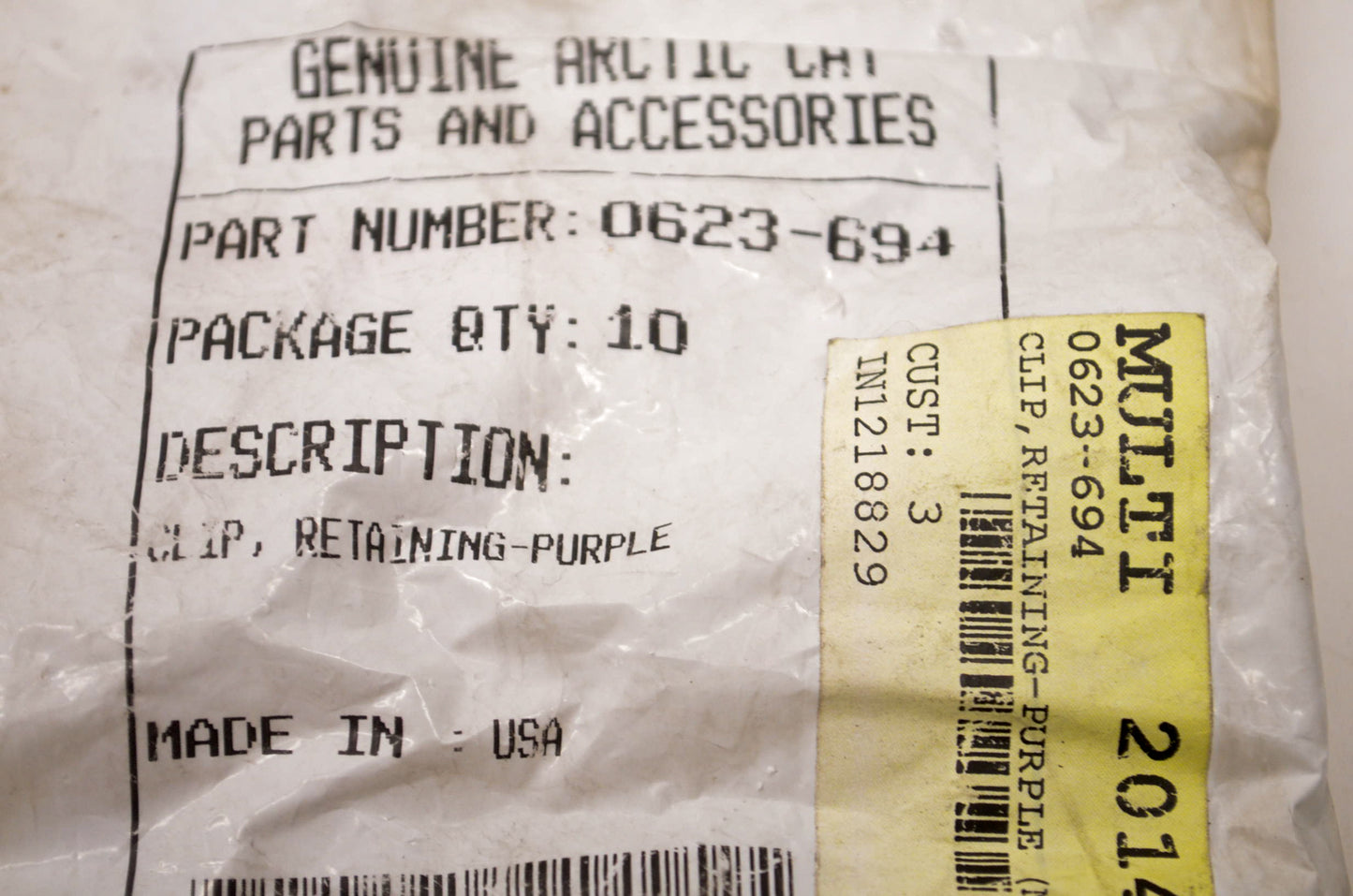 OEM Arctic Cat 0623-694 Purple Retainer Clip NOS