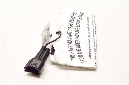 OEM Arctic Cat 0486-174 Reset Connector Harness NOS