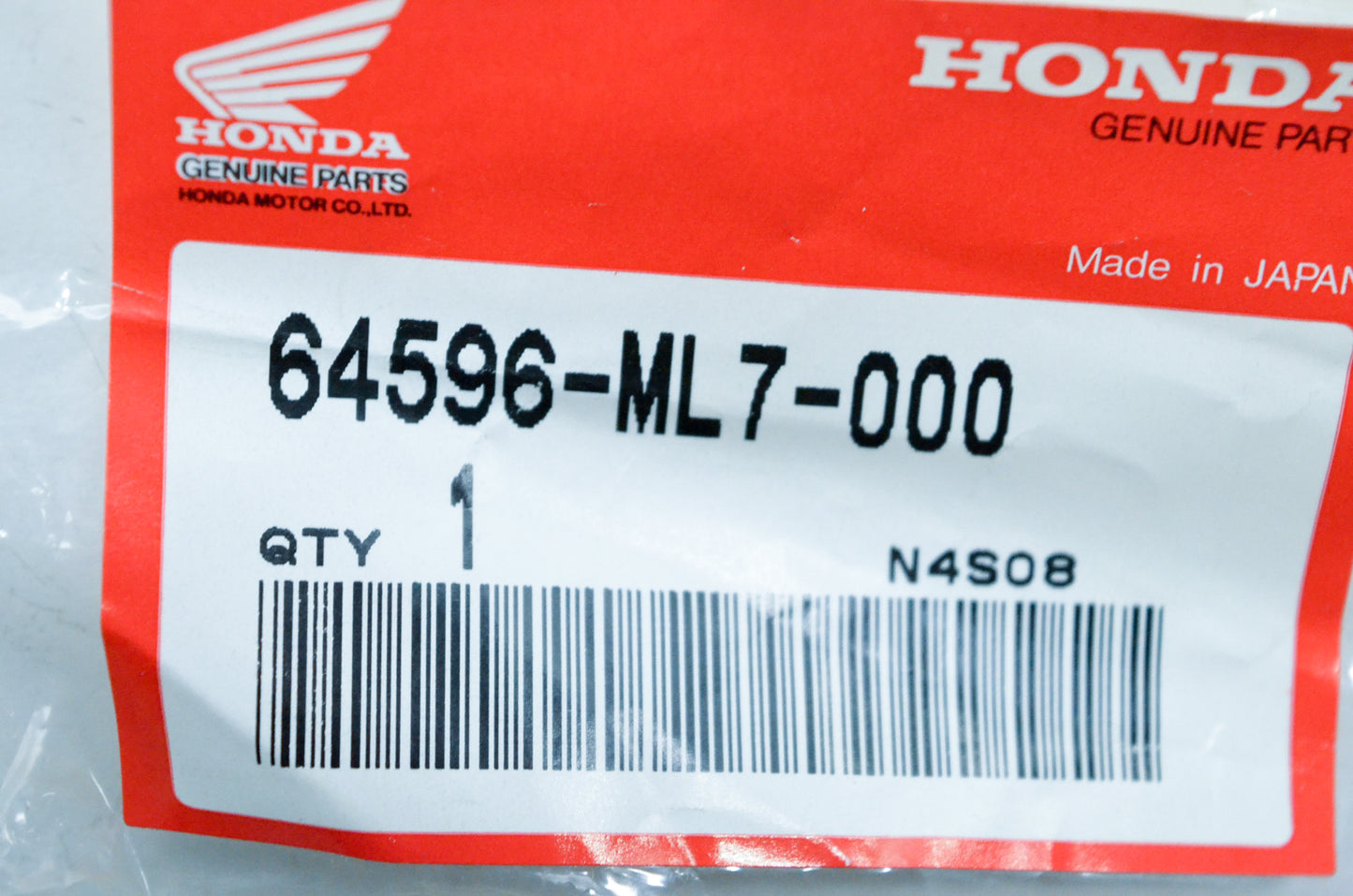 OEM Honda 64596-ML7-000 Inner Side Panel Rubber NOS