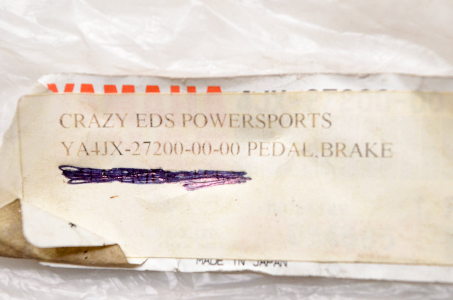 OEM Yamaha 4JX-27200-00-00 Brake Pedal NOS